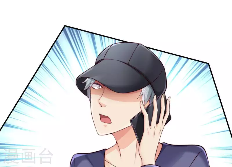第2季第32话 疯狂的绑匪 第52页