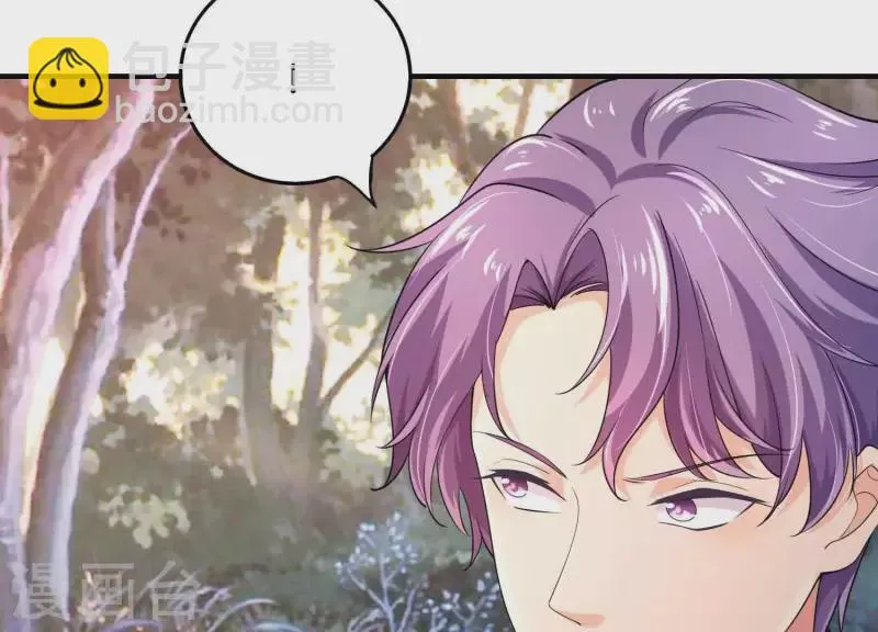 第2季第31话 线索！ 第16页
