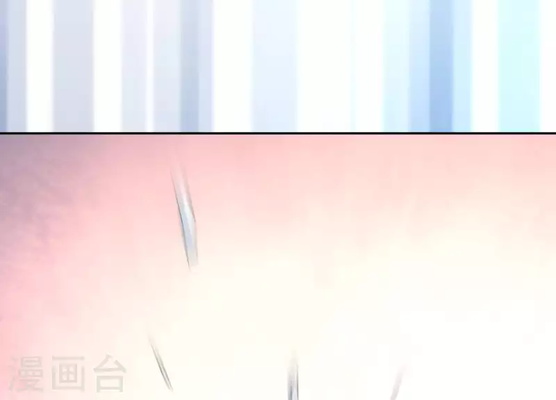 第2季第29话 投怀送抱的女人 第37页
