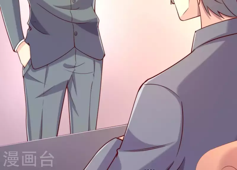 第2季第27话 绝不能让她知道的秘密 第39页