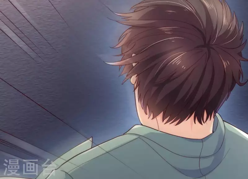第2季第27话 绝不能让她知道的秘密 第54页