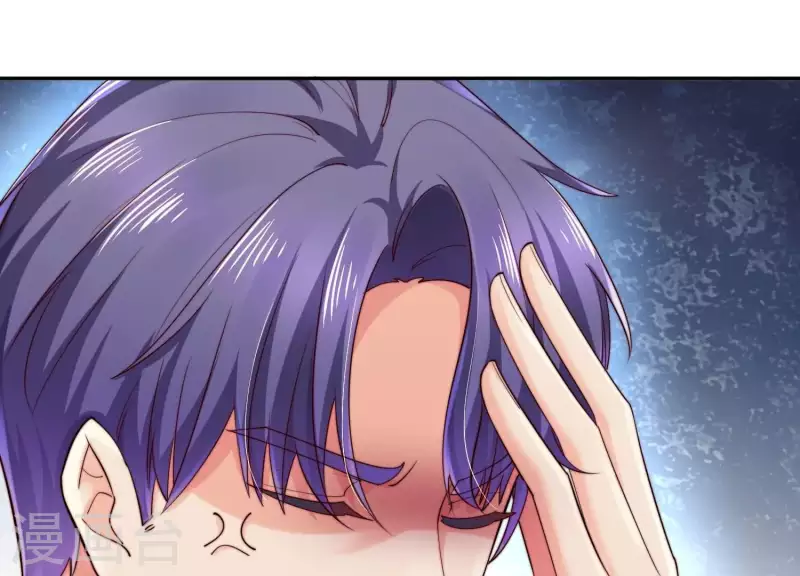 第2季第27话 绝不能让她知道的秘密 第59页