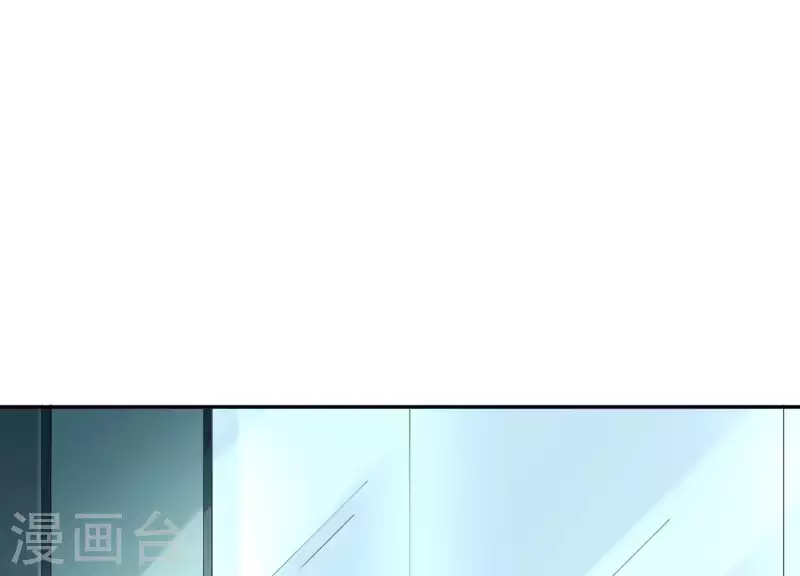 第2季第27话 绝不能让她知道的秘密 第81页