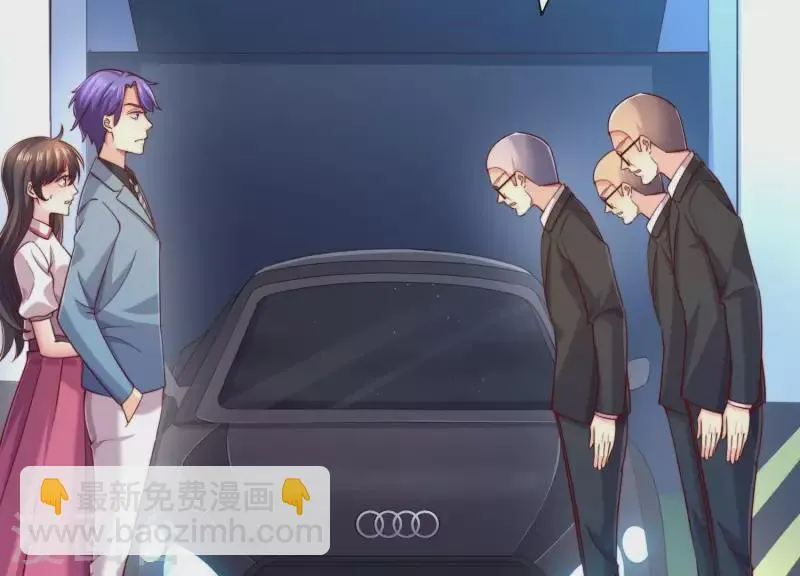 第2季第24话 我们流着一半同样的血 第7页