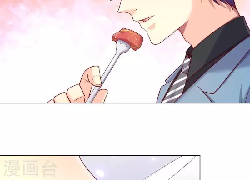 第2季第24话 我们流着一半同样的血 第23页