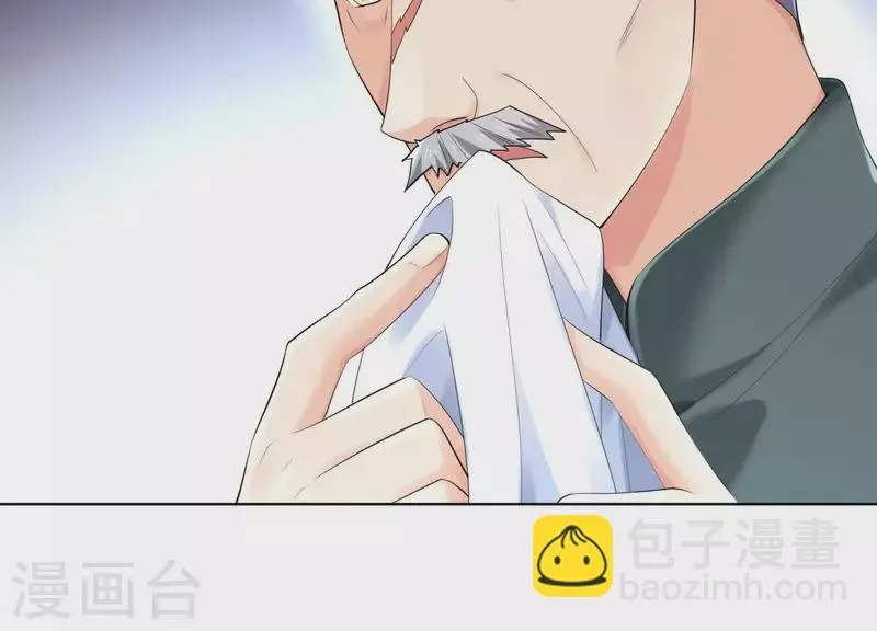 第2季第24话 我们流着一半同样的血 第36页