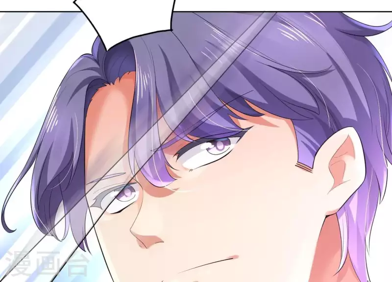 第2季第24话 我们流着一半同样的血 第43页