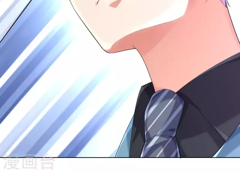 第2季第24话 我们流着一半同样的血 第44页