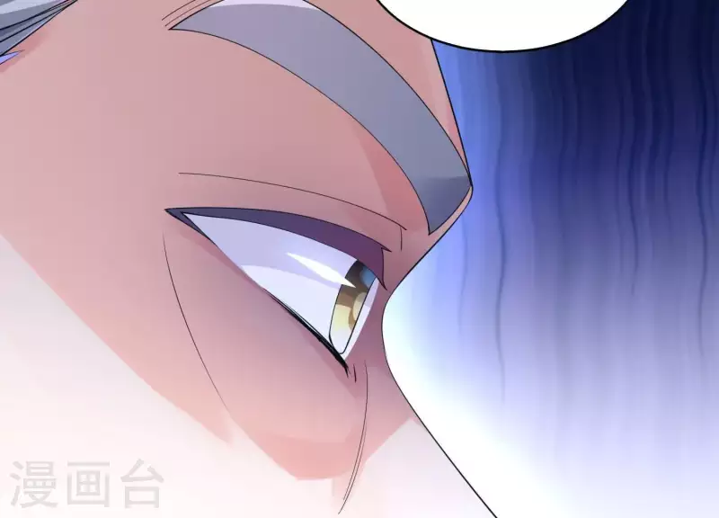 第2季第24话 我们流着一半同样的血 第49页