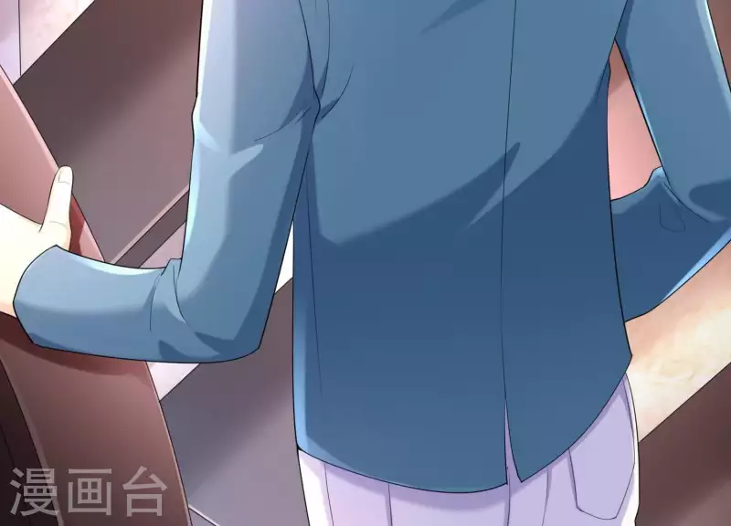 第2季第24话 我们流着一半同样的血 第62页