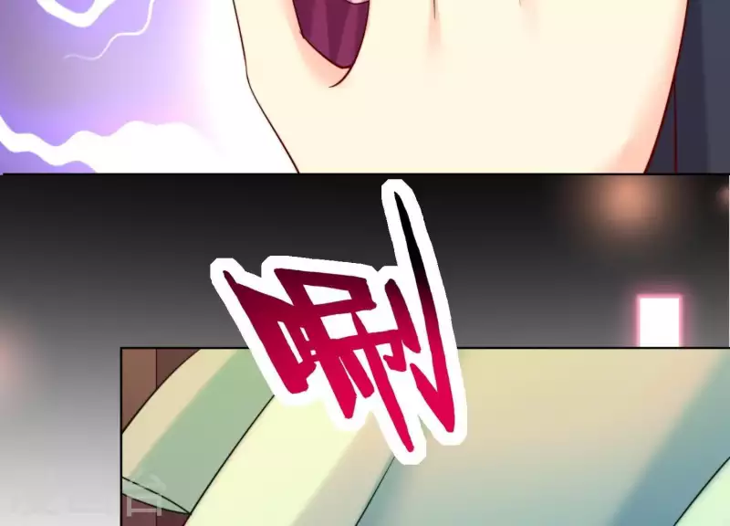 第2季第24话 我们流着一半同样的血 第71页