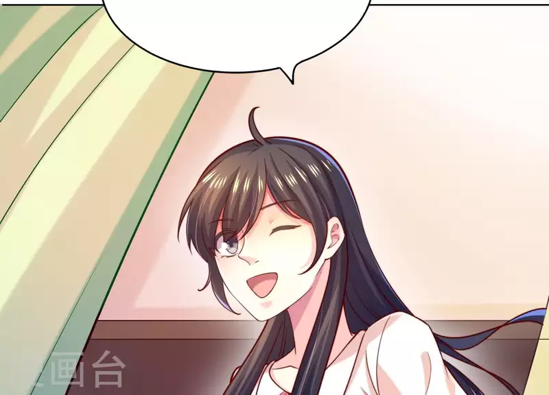 第2季第24话 我们流着一半同样的血 第73页