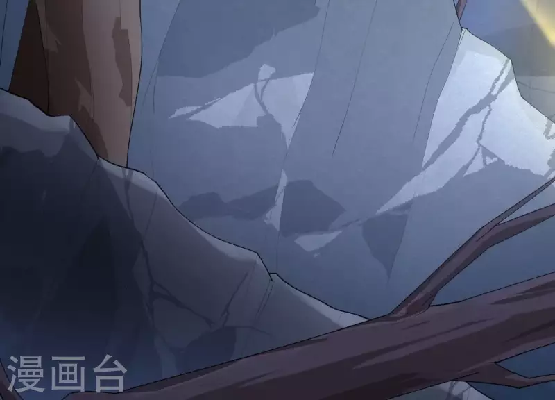 第2季第23话 他原本对我很好 第42页