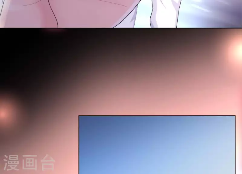 第2季第23话 他原本对我很好 第55页