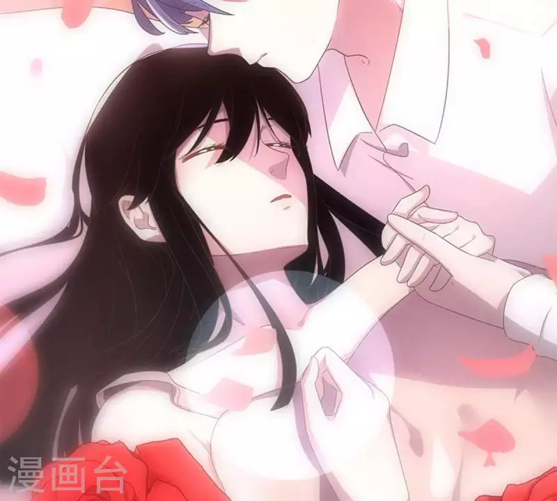 第2话 绑架？！ 第10页
