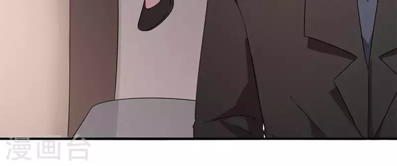 第2话 绑架？！ 第60页