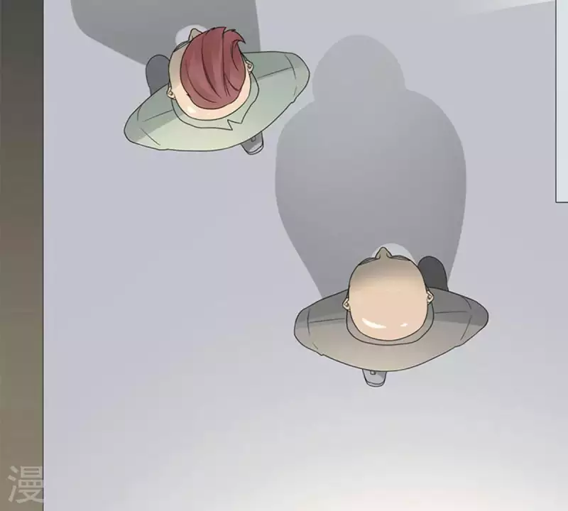 第3话 怎么是你？ 第5页