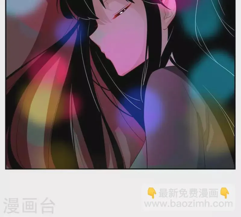第3话 怎么是你？ 第10页