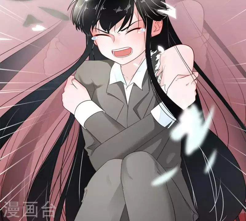 第3话 怎么是你？ 第23页