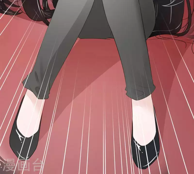 第3话 怎么是你？ 第24页