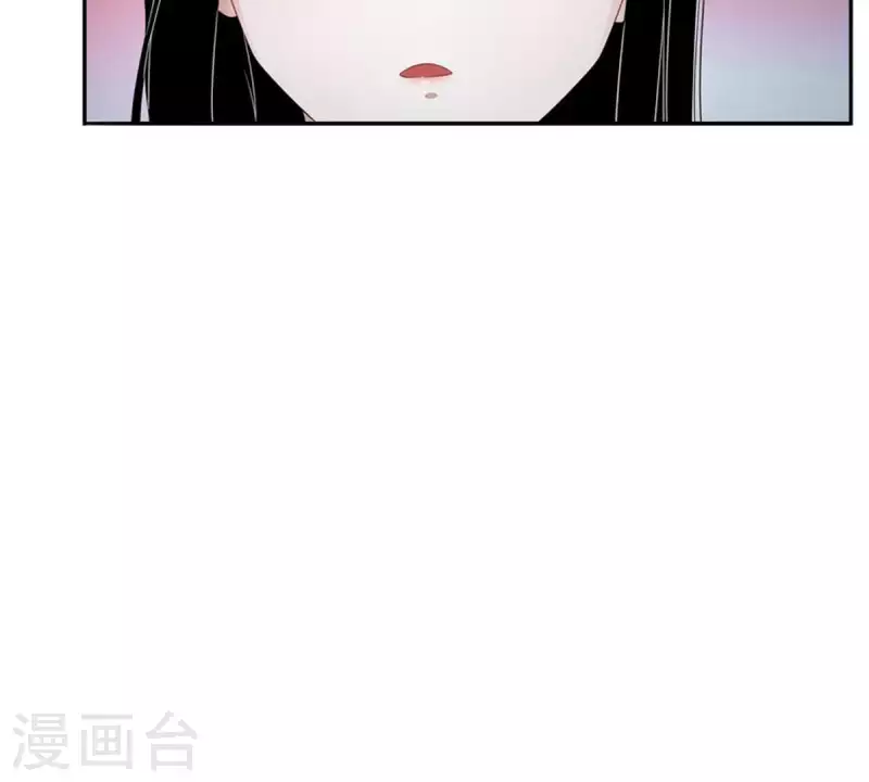 第3话 怎么是你？ 第44页