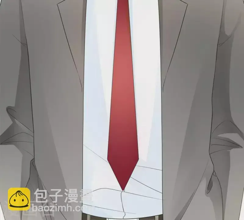 第3话 怎么是你？ 第46页