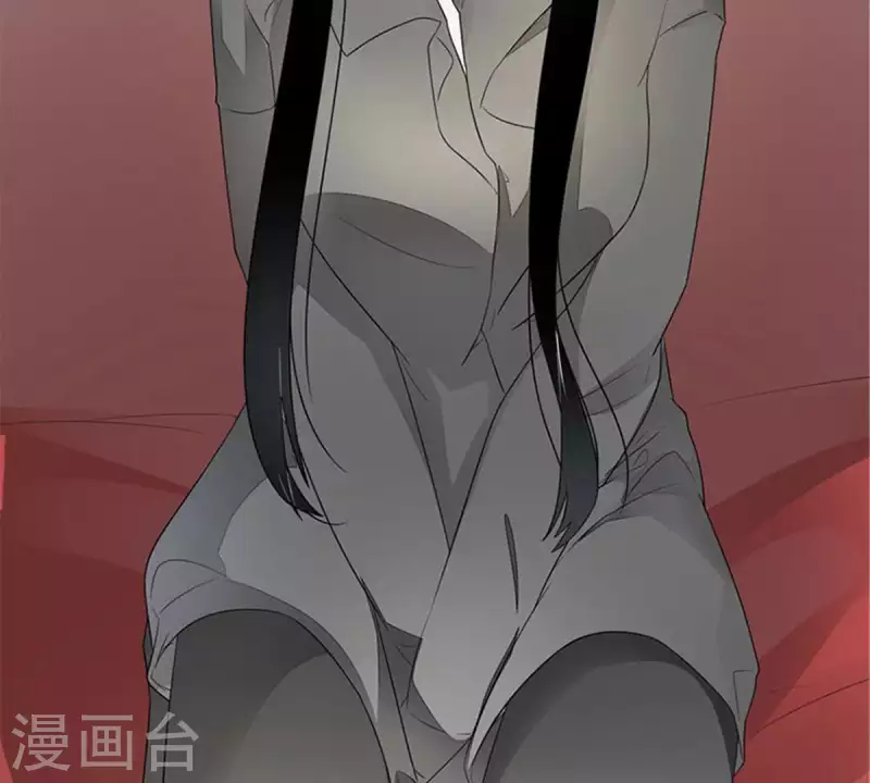 第5话 当众吻他1 第5页