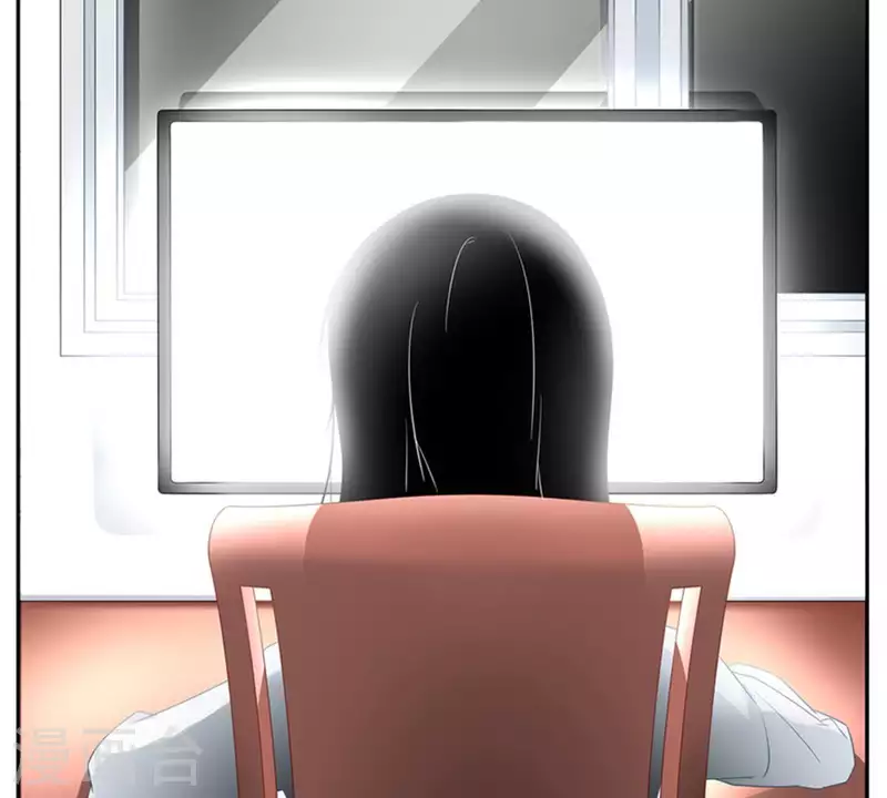 第5话 当众吻他1 第15页