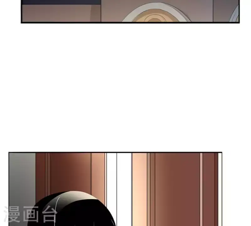 第5话 当众吻他1 第40页