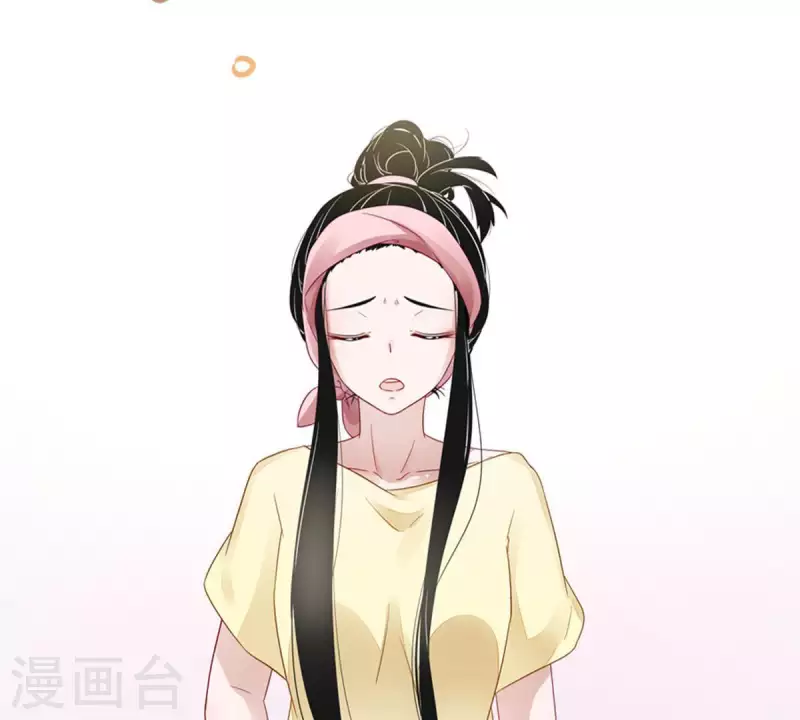 第7话 傲娇小气的男人真难哄1 第50页
