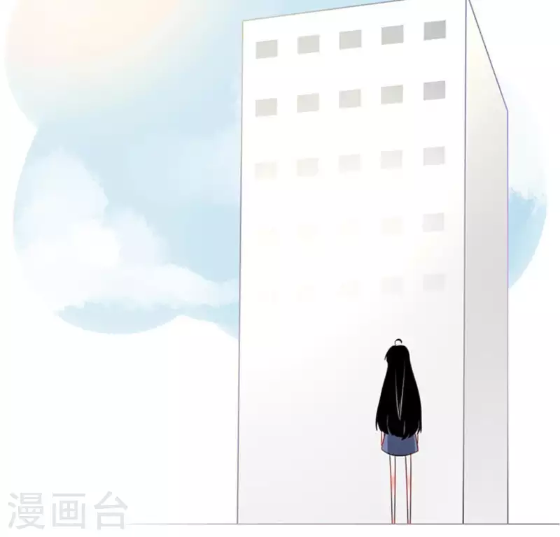 第8话 傲娇小气的男人真难哄2 第3页