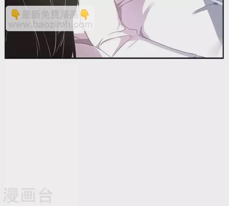 第9话 爱惹祸的麻烦精 第28页
