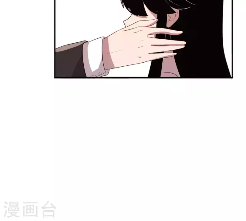 第11话 别碰我，恶心2 第32页
