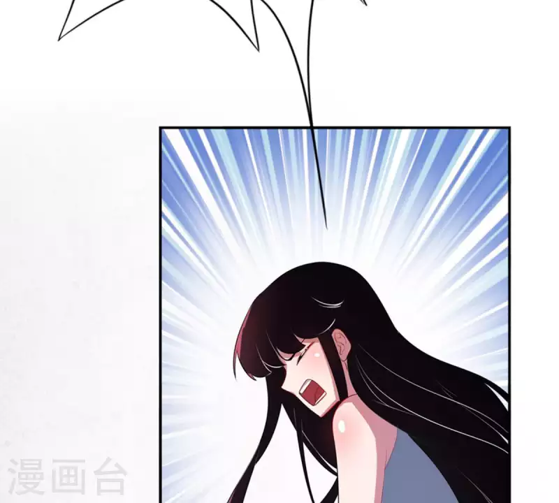第11话 别碰我，恶心2 第34页