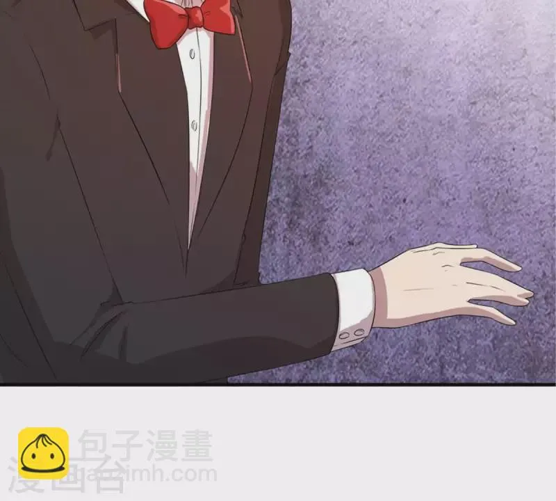 第11话 别碰我，恶心2 第37页
