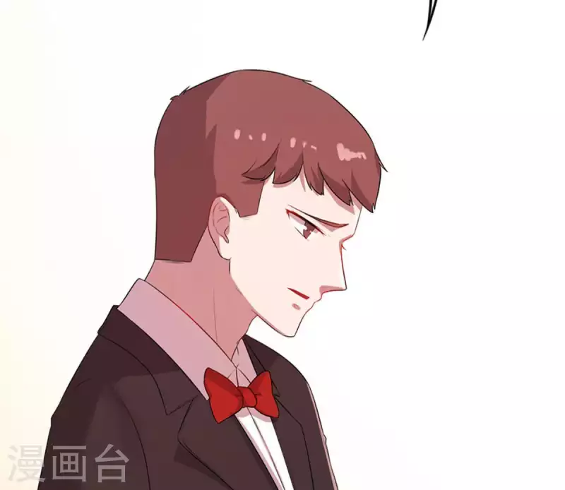 第11话 别碰我，恶心2 第40页