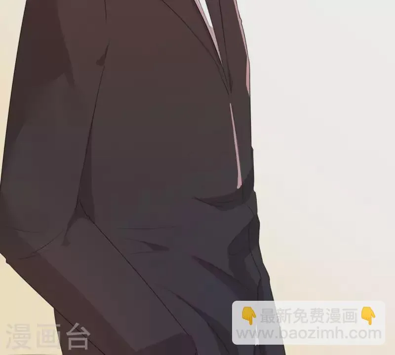 第11话 别碰我，恶心2 第41页