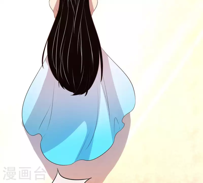 第11话 别碰我，恶心2 第44页
