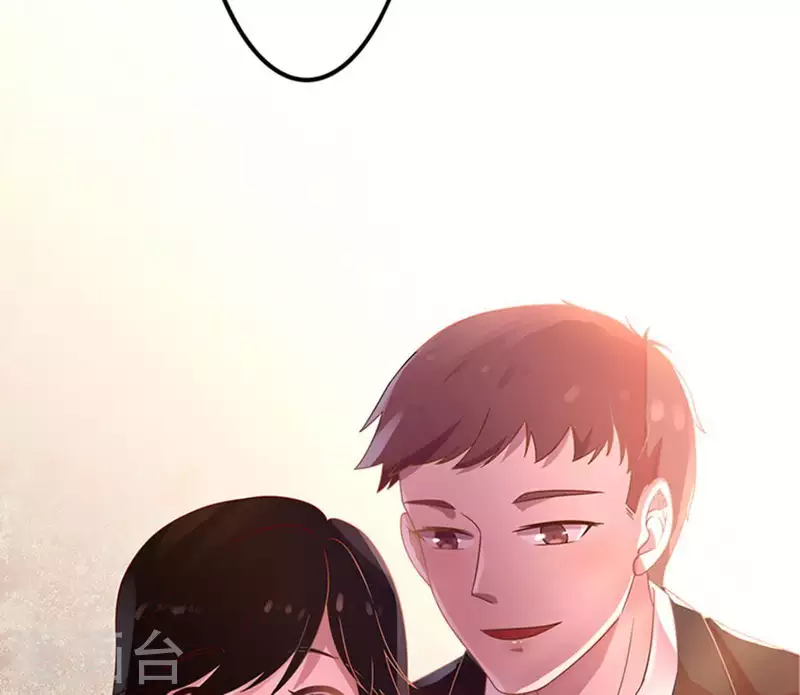 第12话 这一巴掌她记住了1 第5页
