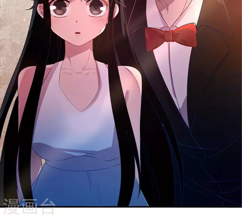第12话 这一巴掌她记住了1 第6页