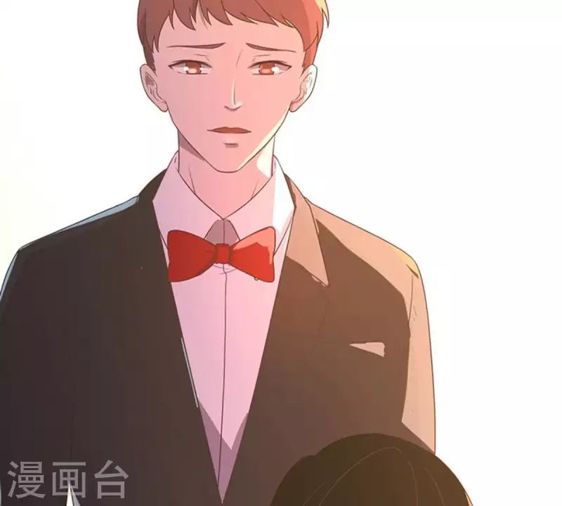 第12话 这一巴掌她记住了1 第16页