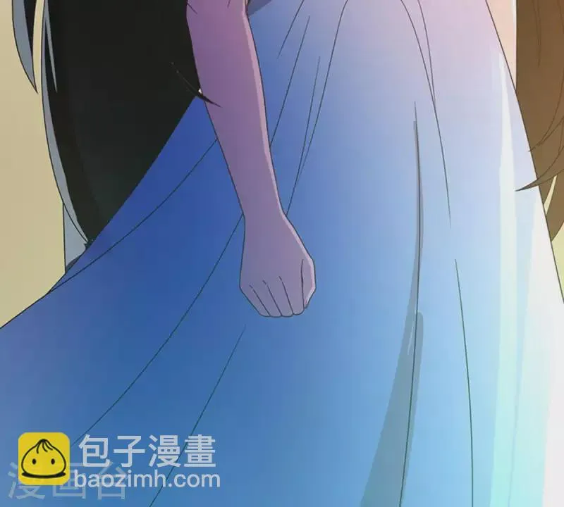 第12话 这一巴掌她记住了1 第18页