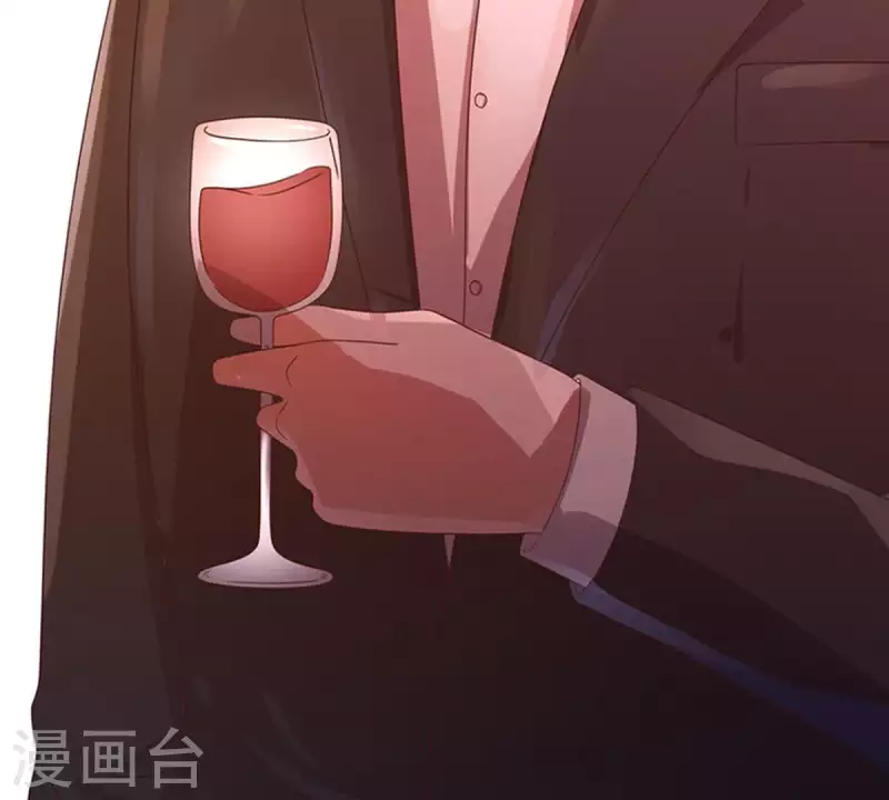 第12话 这一巴掌她记住了1 第23页