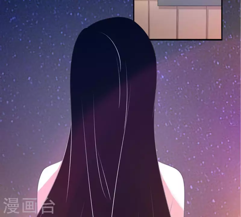 第12话 这一巴掌她记住了1 第28页