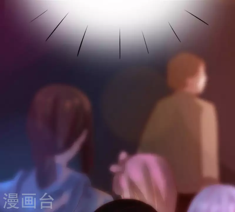 第12话 这一巴掌她记住了1 第31页