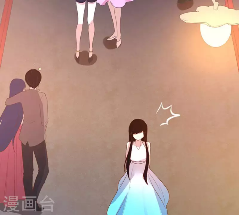 第12话 这一巴掌她记住了1 第39页