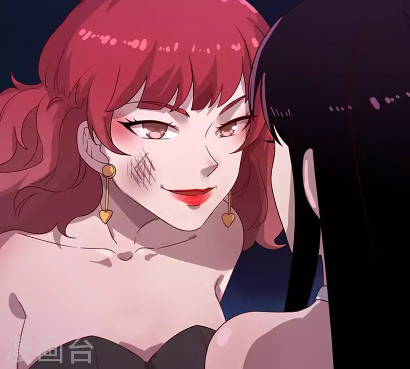 第13话 这一巴掌她记住了2 第19页