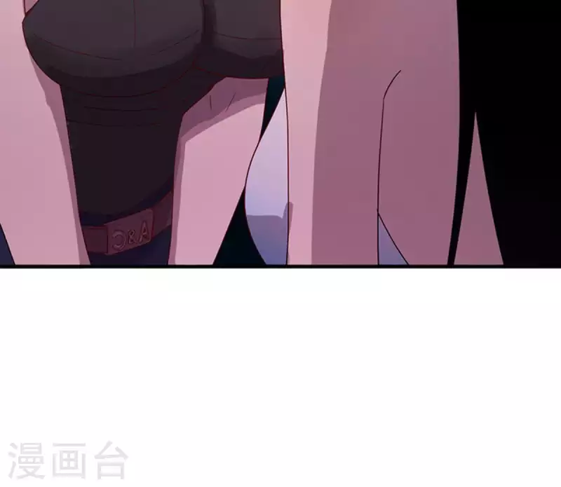 第13话 这一巴掌她记住了2 第20页