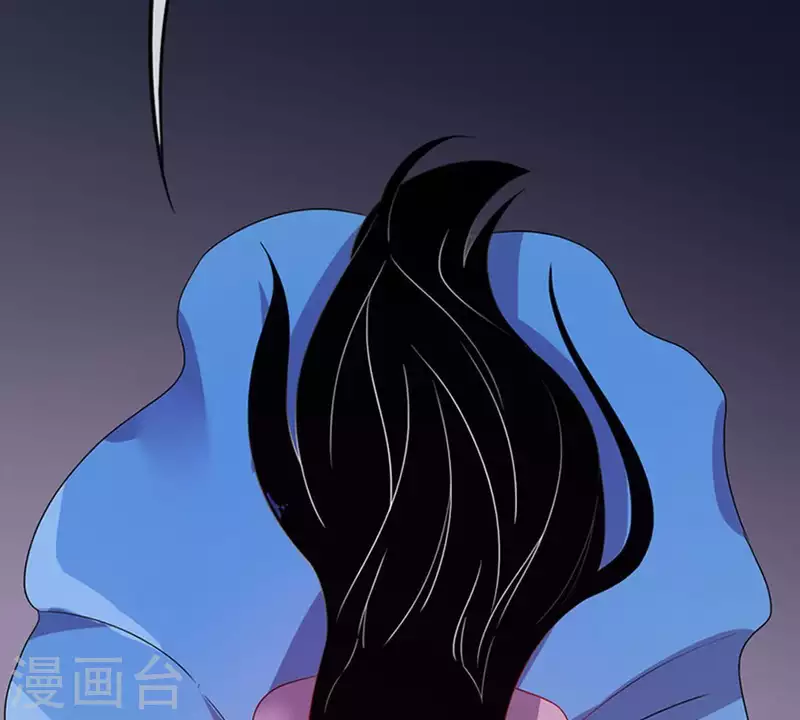第13话 这一巴掌她记住了2 第28页