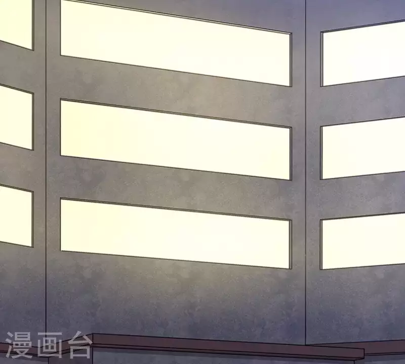 第13话 这一巴掌她记住了2 第47页